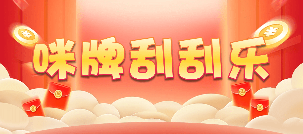 台湾28,大小,神算算法,加拿大28在线预测,PC28加拿大最新开奖预测,专业分析走势全面解读